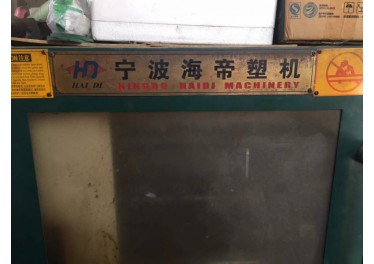 注塑机 有要的嘛13854810872