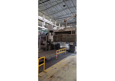 广汽三菱长沙工厂 大畏重型龙门五面加工中心13722636092
