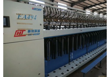 出售青岛环球494粗纱机两台132锭