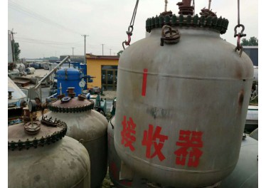 出售3吨 5吨单层搪瓷反应釜9成新 乔海峰13831798045