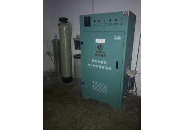 出售高压特细雾化系统（加湿器）一台基本上全新  林刚13773639999