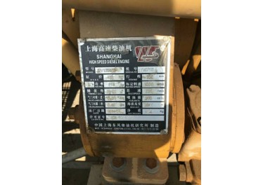 厦门凯鸿鑫废五金物资回收有限公司