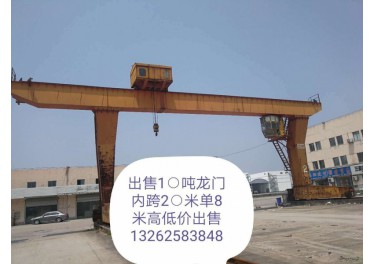 上海金旭起重   低价出售各吨位行车