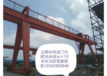 各吨位行车起重设备   欢迎电话洽谈