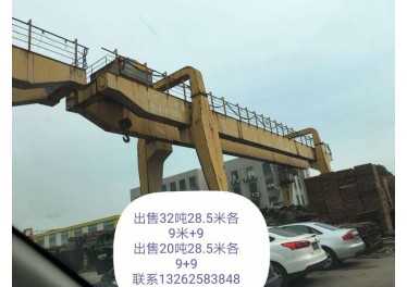 上海金旭起重 常年经营行车 龙门吊