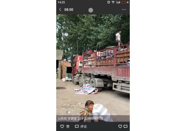 上吹风 空调室 22千瓦风机 郑州提