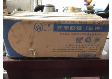 山东地区 供应 并条胶辊