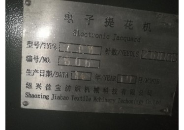 出售泰坦3.4米 四台 需要联系我13867198965