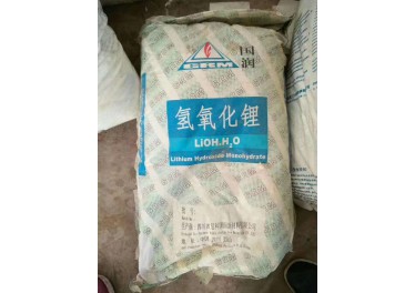 重庆地区 出售 氢氧化锂 环氧树脂 酚醛树脂 丙烯酸树脂、钨酸钠 钼酸铵 MDI    TDI
