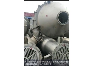 15吨三效/8吨双效强制循环蒸发器各一套  316L不锈钢材质，仝义东  17660183618