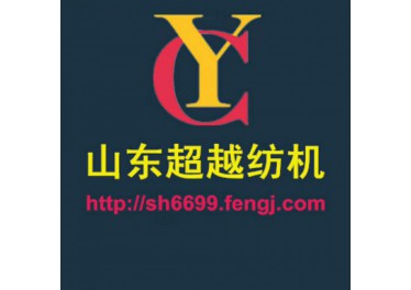 2011年村田21c-s自动络筒机两台 昆腾3电清一台罗非贼尼特带异显一台60锭