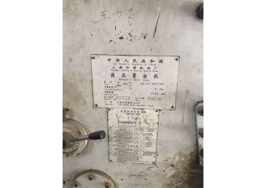 湖南地区 出售 剪板机  在位联系电话13077383067