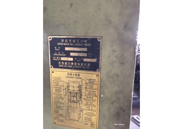 江西地区 出售 折弯机 在位联系电话13077383067