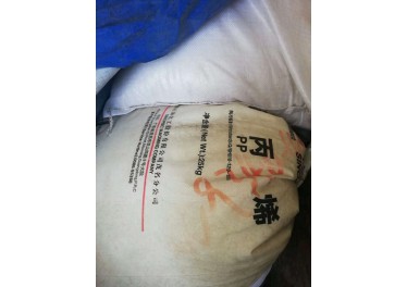 刚到PP谁要联系我，张雷13932021257