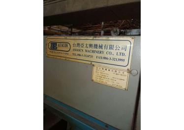 定型机出售