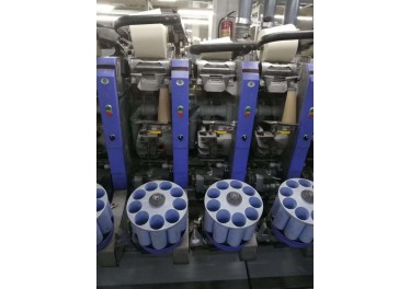 最新供SMARO自落筒一台 60锭698打结器