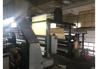 出售14年信文定型机一台活机 门幅2500 9节烘箱 天燃气加热  需要电话15000200282
