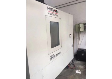 全新海天VMC 1000L 加工中心，开机不到400小时，工厂在位，精度0.01以内 欢迎咨询采购