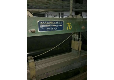 收购大量废旧大剑杆翻新小剑杆，18678091755彭涛