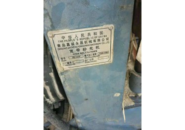 出售45*30 带前后料台