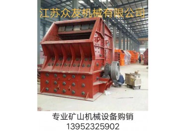 本公司长期现货供应矿业设备 洗砂机 吸尘器 及成套设备设计安装
