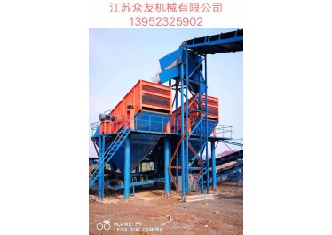 出售移动式破碎机 采矿设备 洗砂设备 粉磨设备