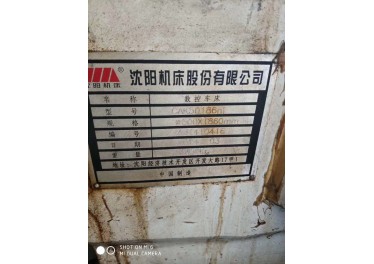现货供应沈阳机床一台 质优价廉 欢迎选购 欢迎联系 杨辉