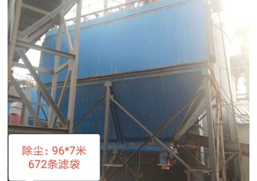 出售除尘 672条虑袋