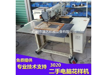 特价供应3020电脑花样机 批发二手花样缝纫机 皮标缝纫机
