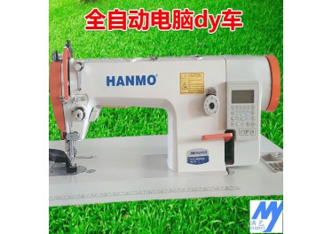 皮具电脑同步车 dy电脑同步车 皮革工业缝纫机电动缝纫机