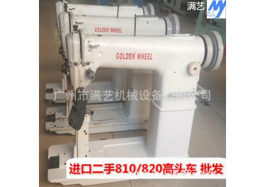 进口金轮牌二手810高头车缝纫机 制鞋810高头车缝纫机特价批发