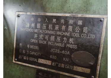 扬州63T 冲床，已到库房，设备成色好，各项机械性能优越，欢迎大家来试机采购 欢迎联系 房经理