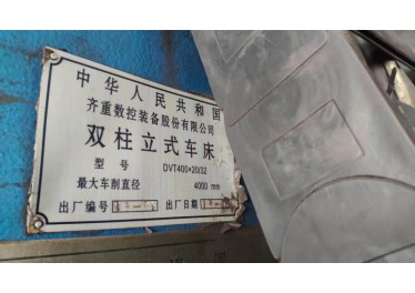 河南地区 出售 立车还有两台