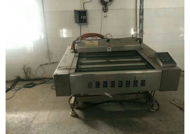 山山东小康产420型拉伸膜真空包装机，仝义东17660183618