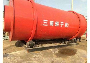 厂家现货出售二手石英沙滚筒烘干机