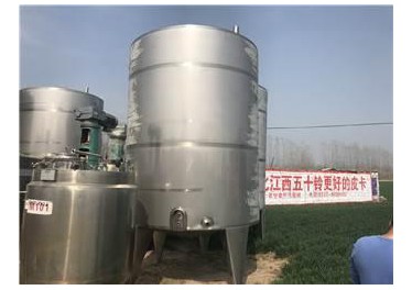 供应二手制药专用储罐 二手药液储存罐 不锈钢立式储罐