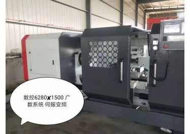 数控车6280乘1500 广数系统 伺服变频