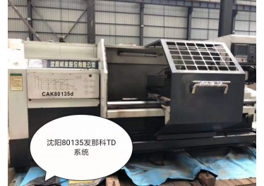 沈阳80135发那科TD系统