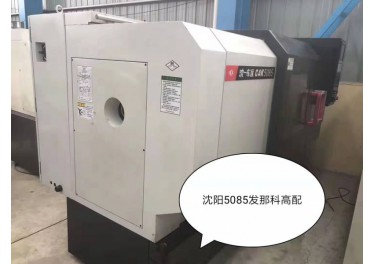 沈阳5085发那科高配
