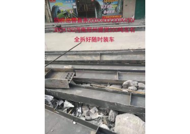 低价出售以下尺寸钢梁13838588850