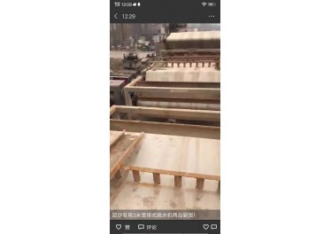 新到泥沙专用设备两台 三米宽带式脱水机 欢迎新老客户选购