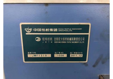 河北地区 出售 加长型导条价 带变频 带自动换桶