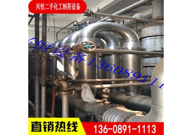 供应二手陶瓷膜过滤机