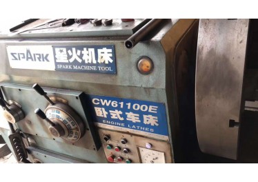 精品61100E出售，王聪13831611125
