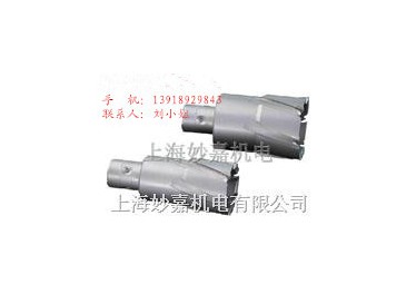 供应质优价廉空心钻头，优质钢轨钻头，多款供选
