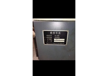 天津地区 出售 53台精品  现在都有货13969509357