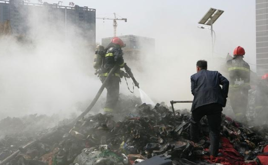 QQ截图20190517161934