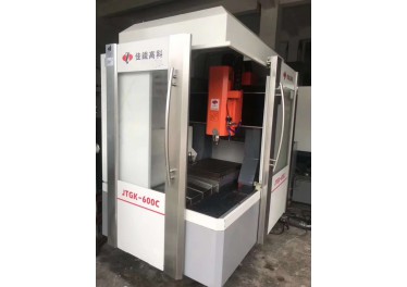 佳铁600c高速精雕机，主轴30000转，隐藏式刀库