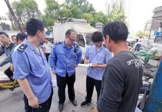 QQ截图20190528113742