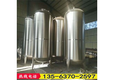 新到不锈钢储罐，厂家直销